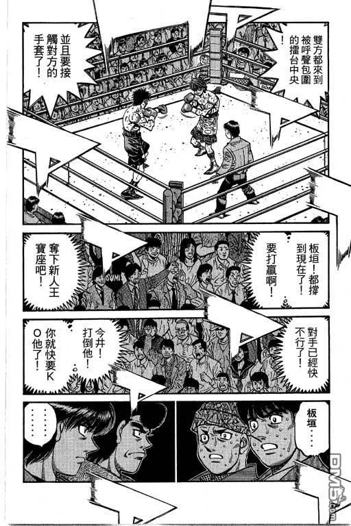 第155页