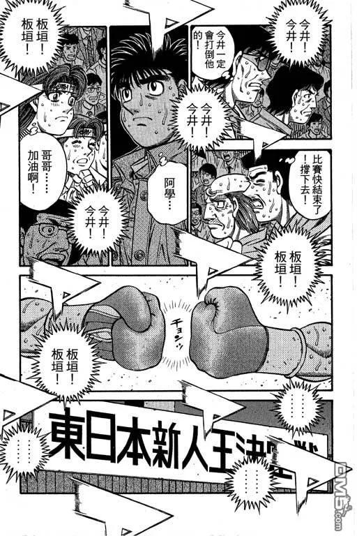 第156页