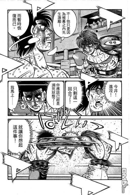 第158页