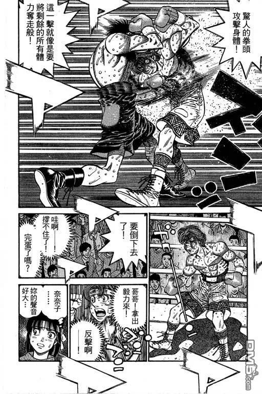 第159页