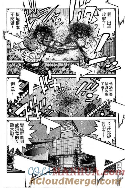 第161页