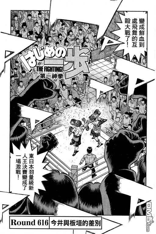第162页