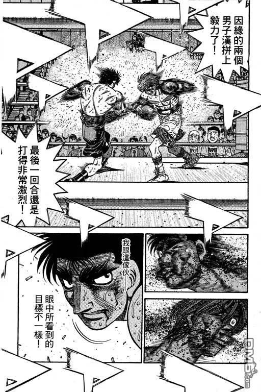 第164页