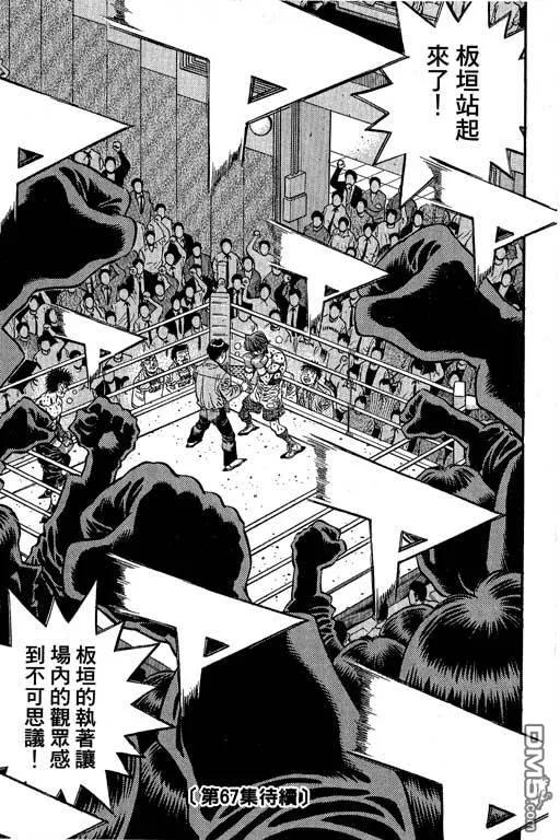 第176页