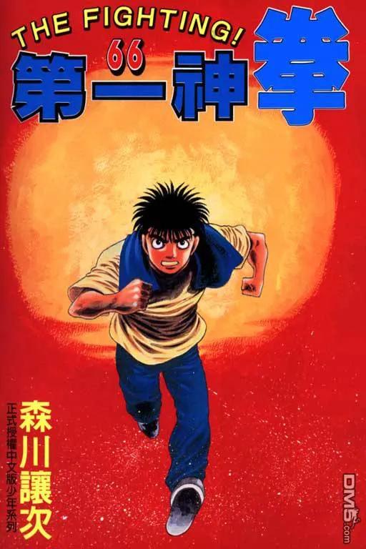 第178页