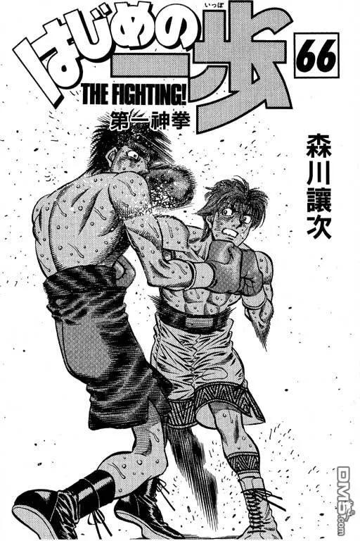 第179页