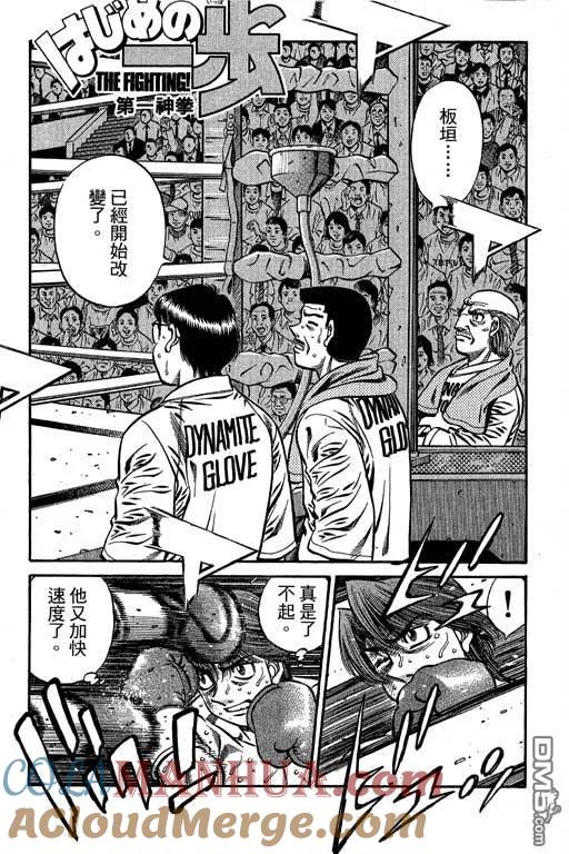 第181页