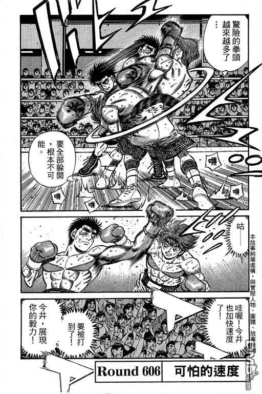 第182页