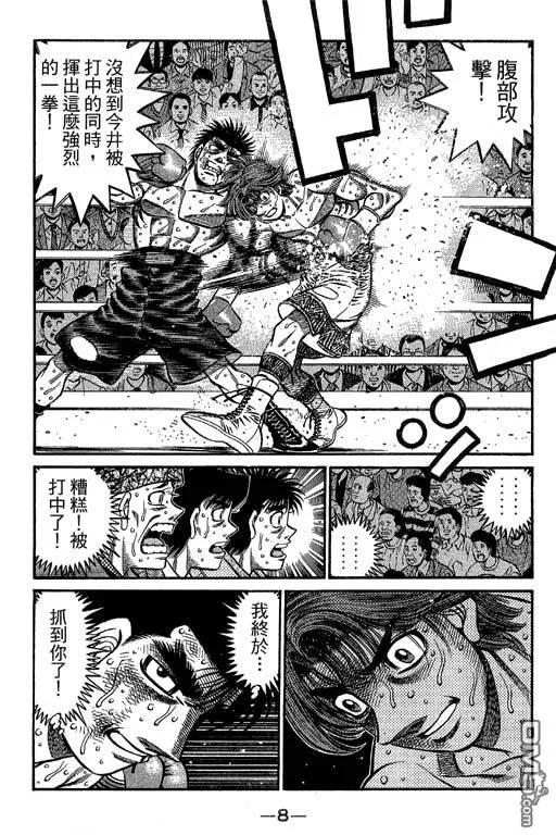 第186页