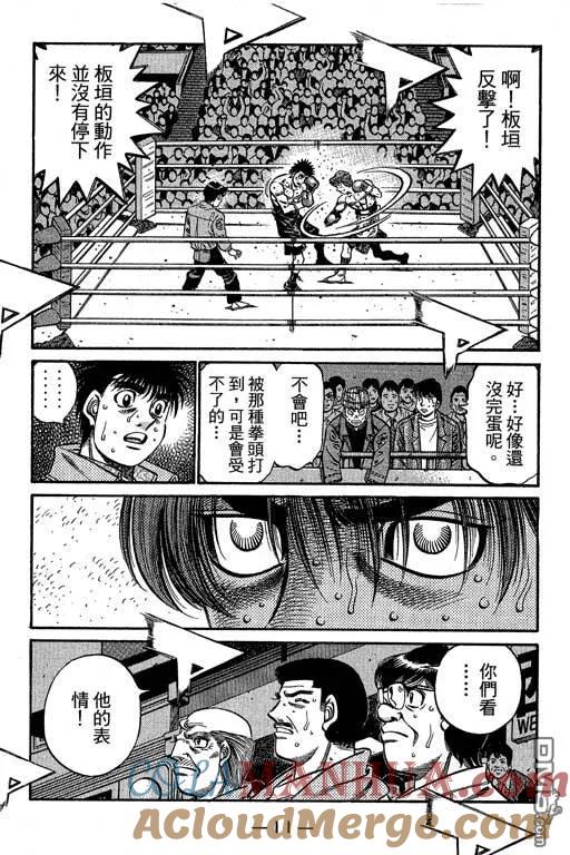 第189页