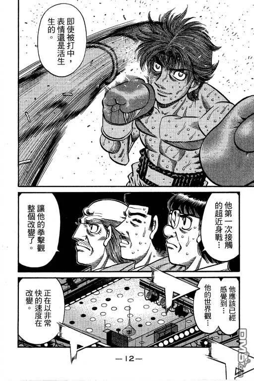 第190页