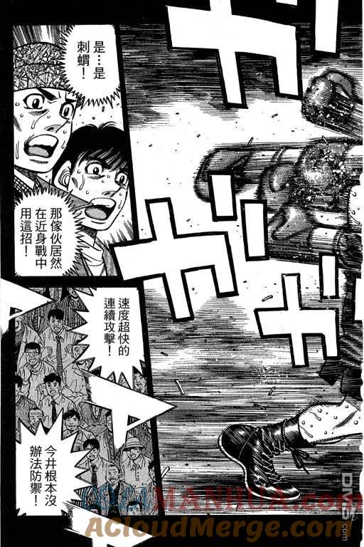 第197页