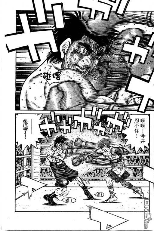 第198页