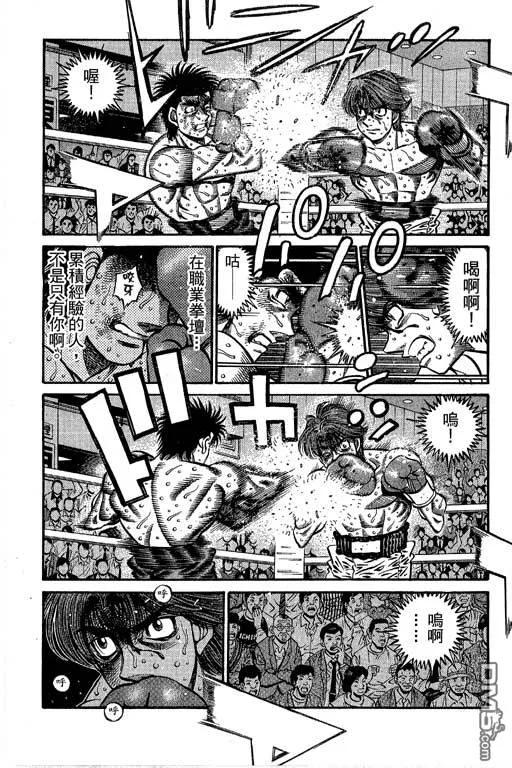 第202页