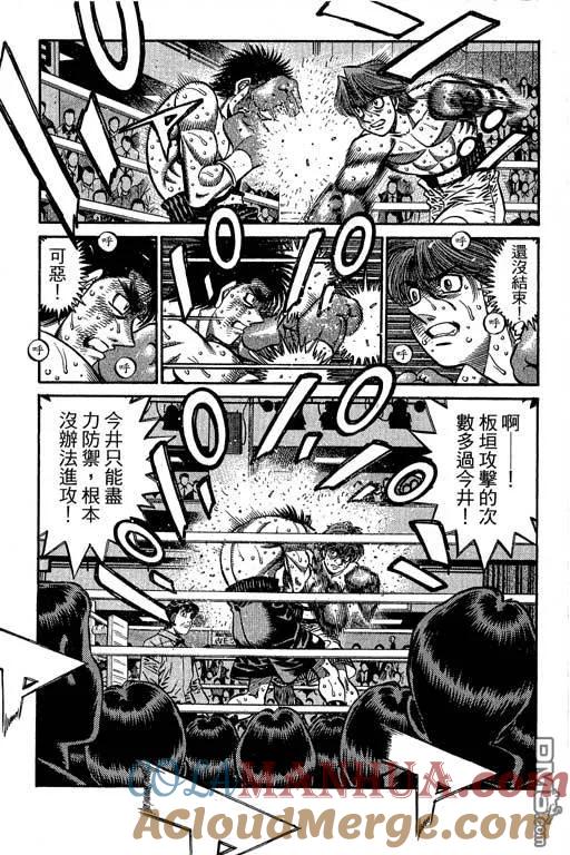第205页