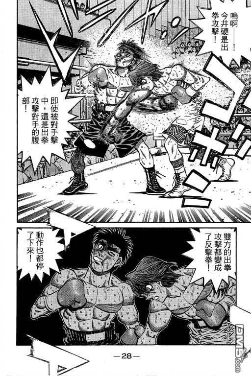 第206页