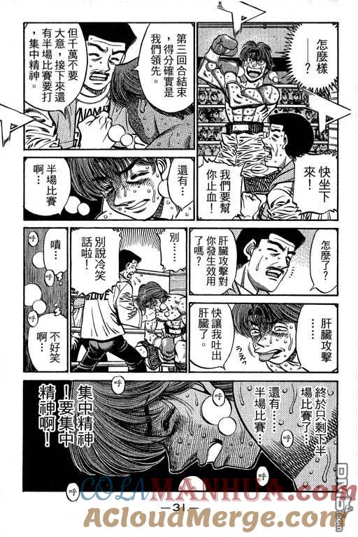 第209页