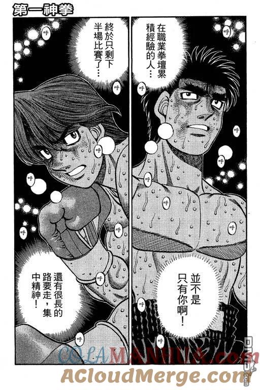 第213页