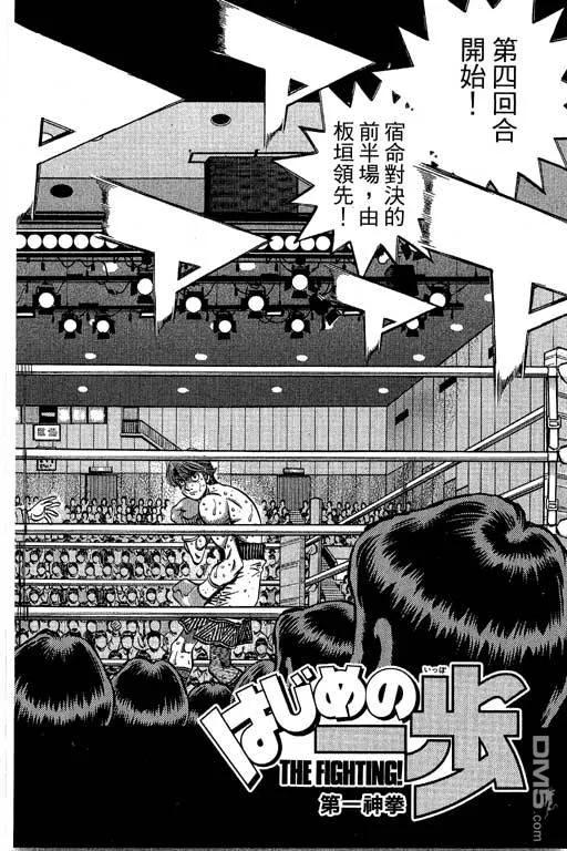 第214页