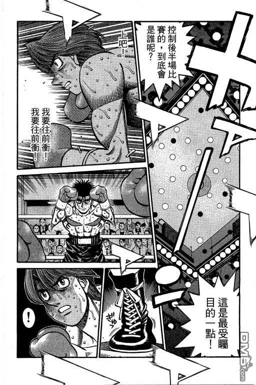 第216页