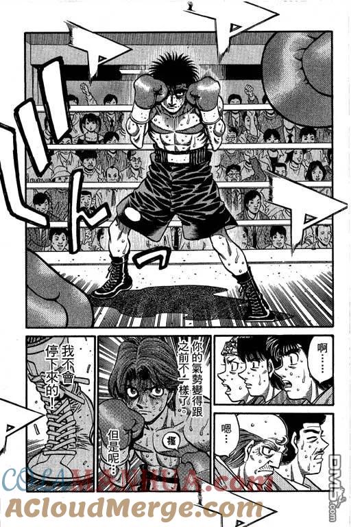 第217页