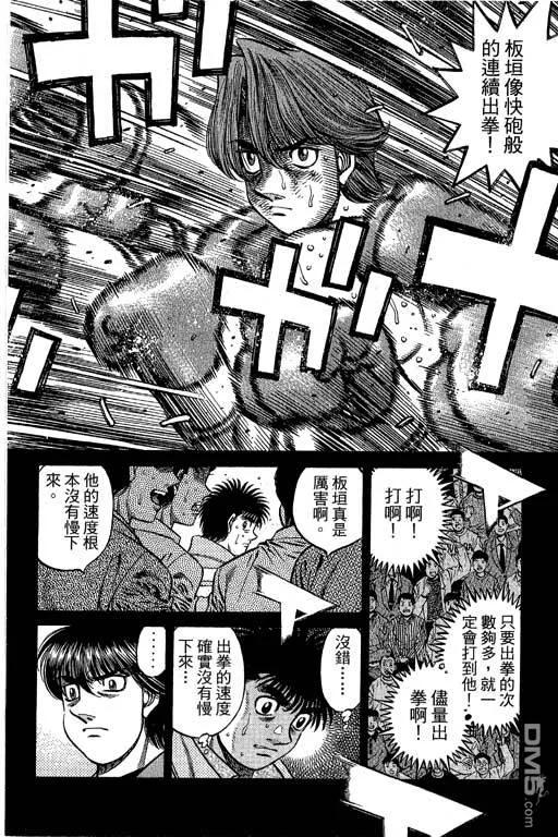 第218页