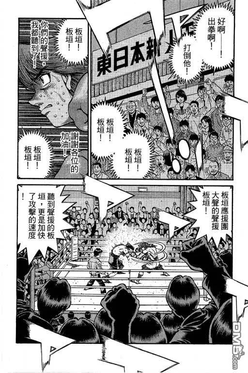第222页