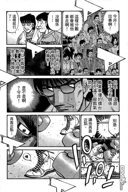 第223页