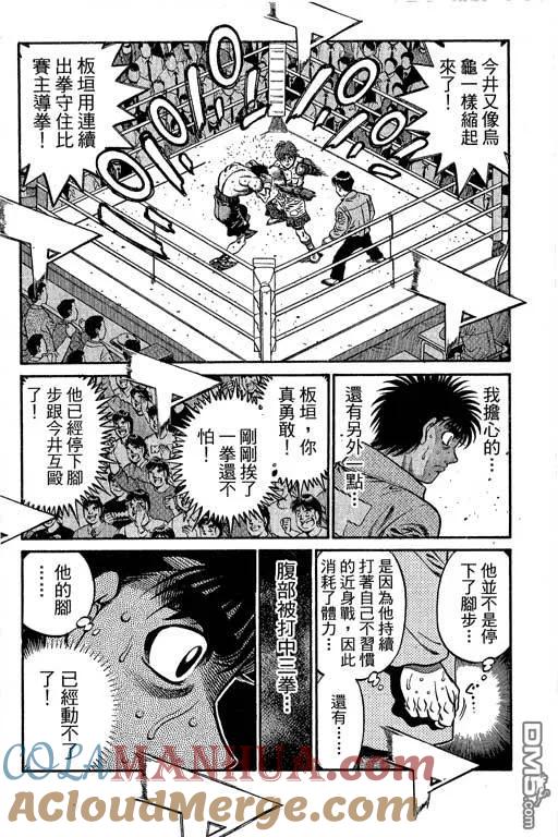 第229页