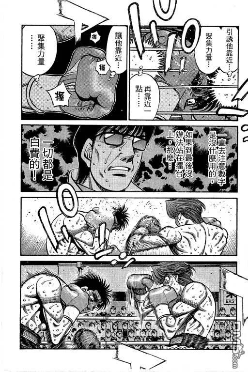 第230页