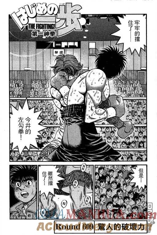 第233页