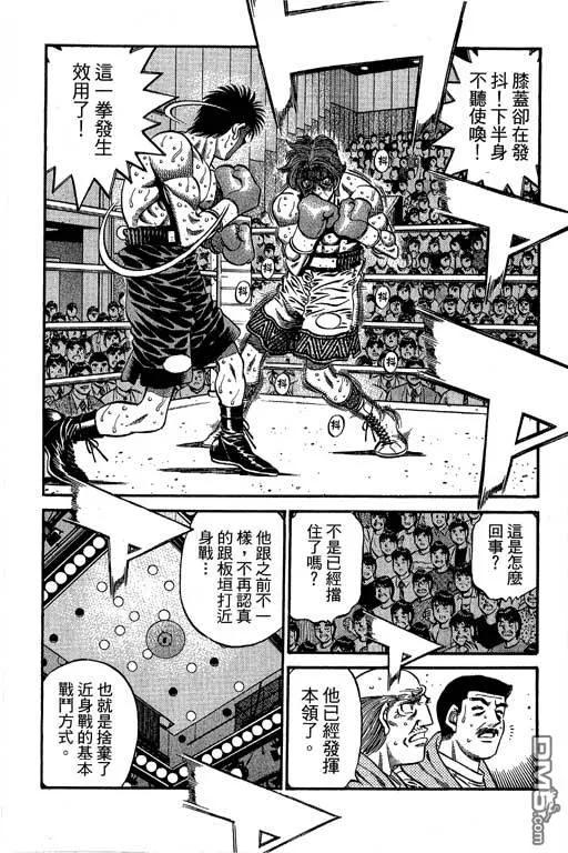 第234页