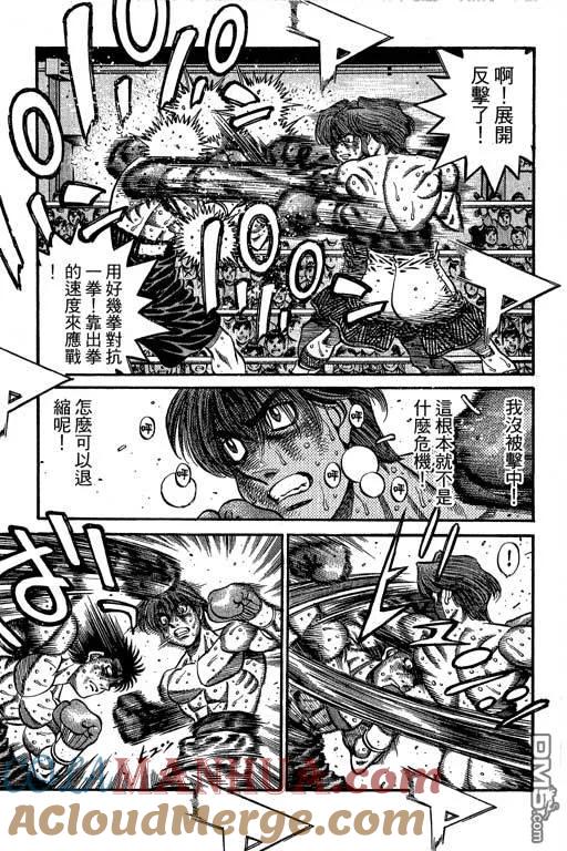第237页