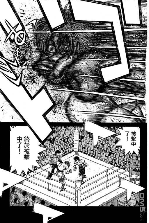 第243页