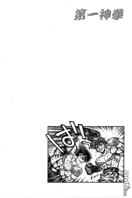 第246页