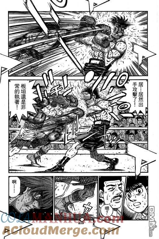 第249页