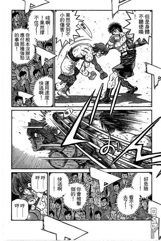 第250页