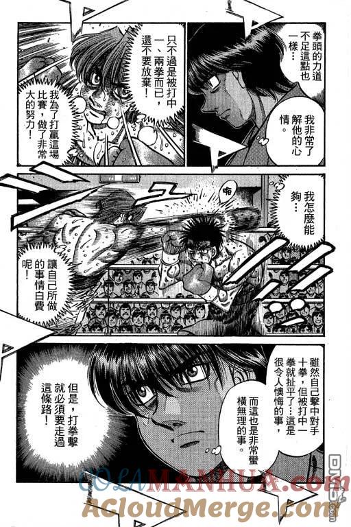 第253页