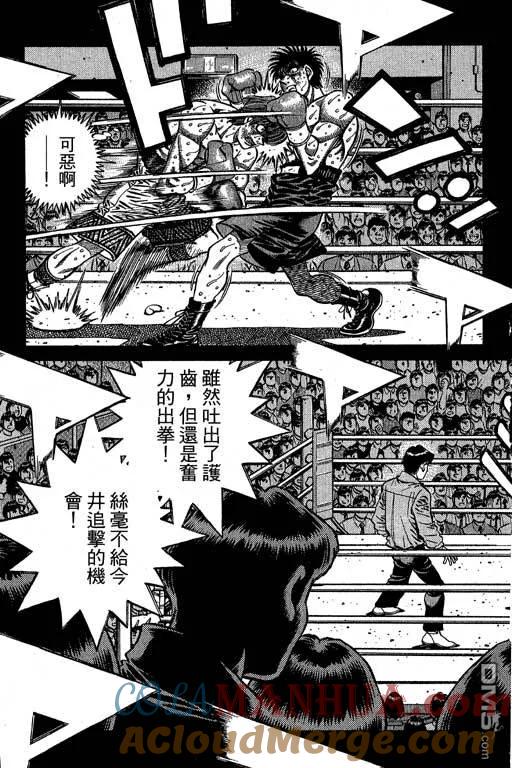 第257页