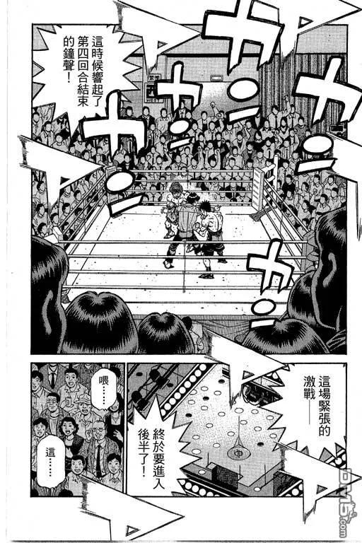 第258页