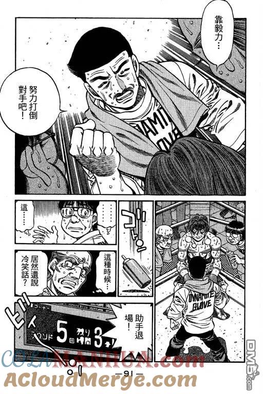 第269页