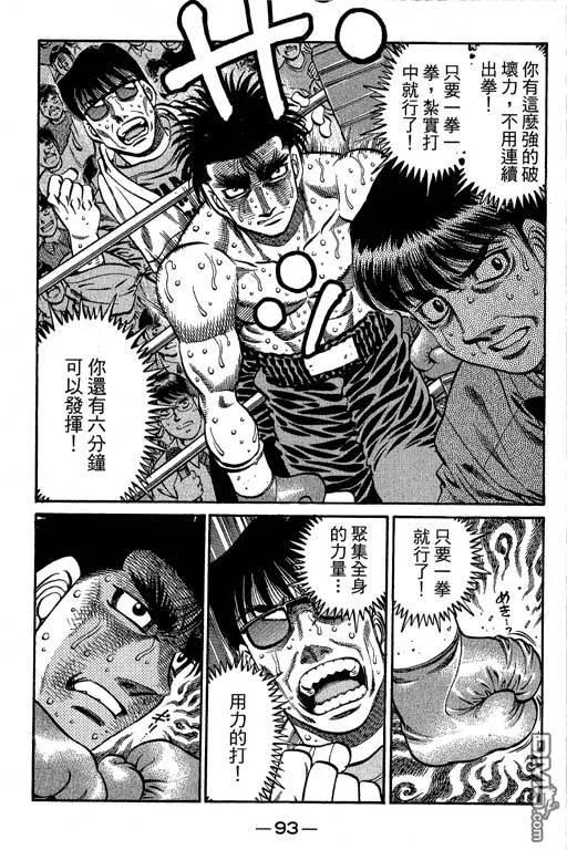 第271页