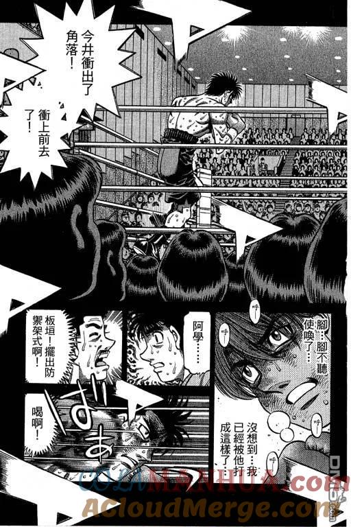第273页