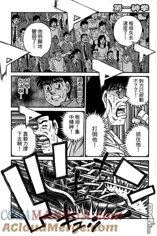 第277页