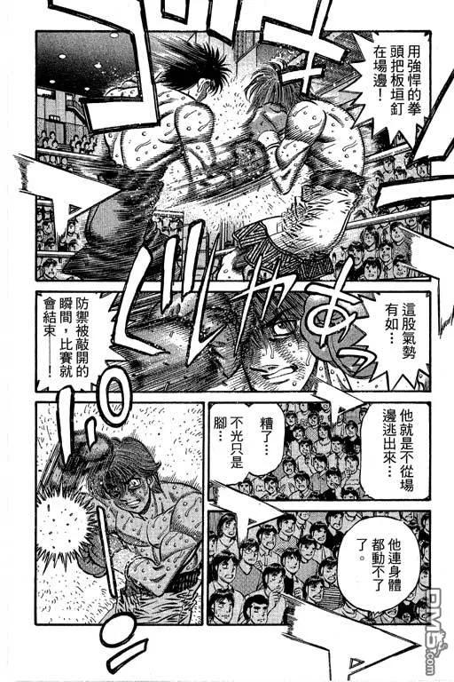 第286页