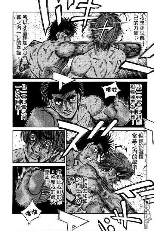 第288页