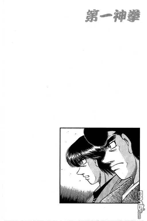 第290页