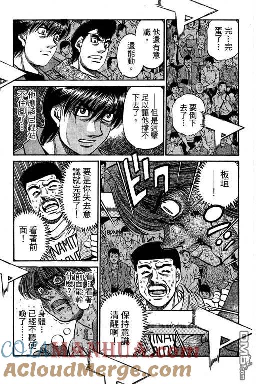 第293页
