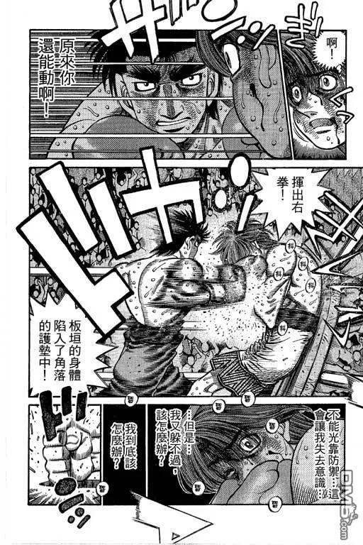 第294页