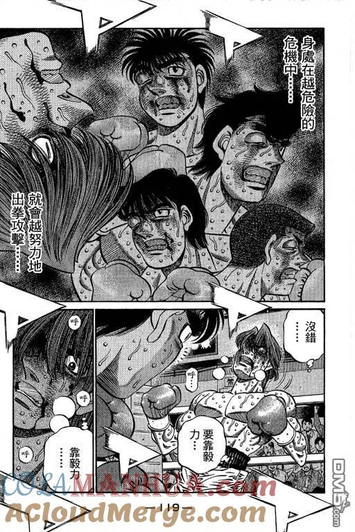 第297页